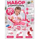 Игрушка TrendToys Доктор Стоматолог 30 предм.
