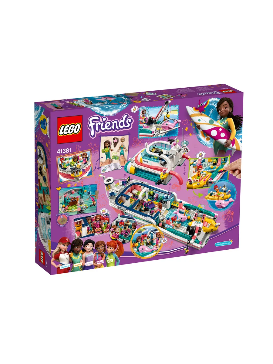 Конструктор LEGO Friends 908 дет. - фото 3