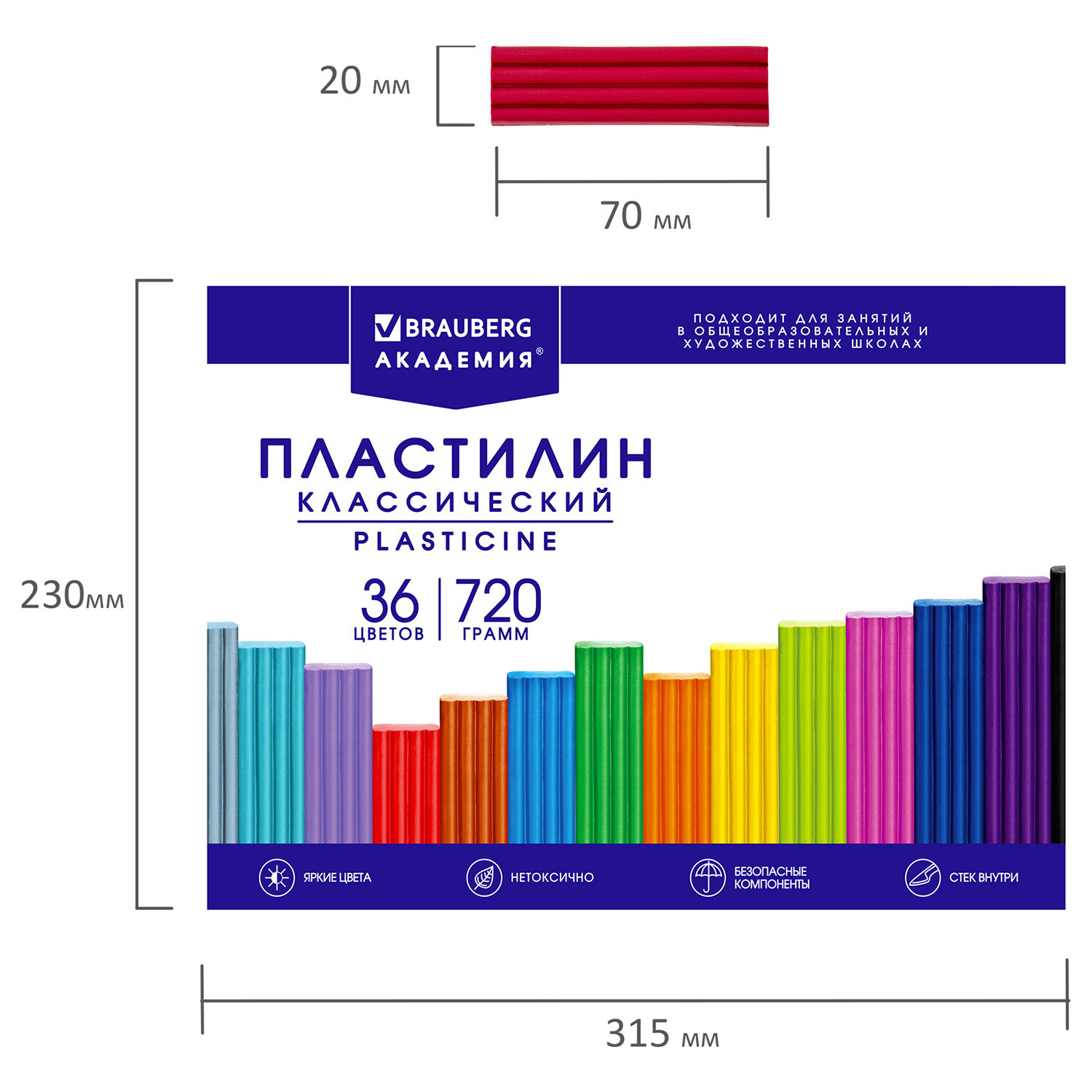 Пластилин Brauberg 36 цв. - фото 7