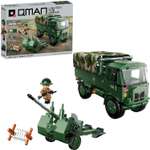 Конструктор QMAN WORLD WAR II сборная игровая модель