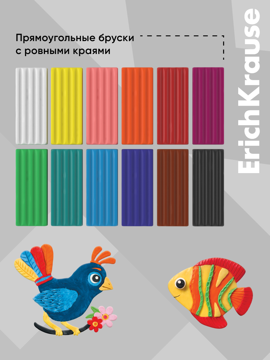 Пластилин ErichKrause Классический 12 цв. - фото 7