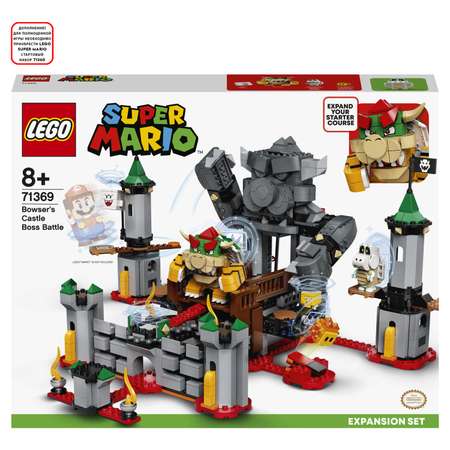 Конструктор LEGO Super Mario Битва в замке Боузера