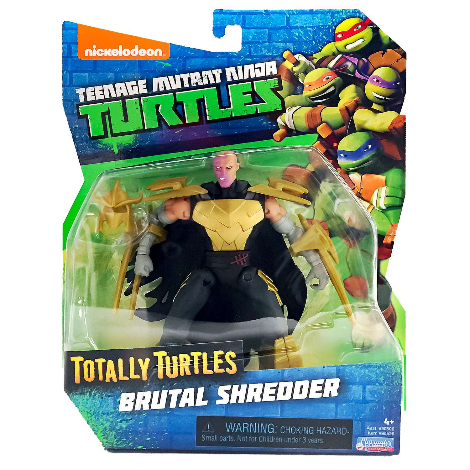 Фигурка Ninja Turtles(Черепашки Ниндзя) - фото 2
