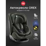 Автокресло Happy Baby Orex Isofix 0+/1/2/3 (0-36 кг) зеленый