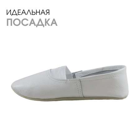 Чешки Funny Friends