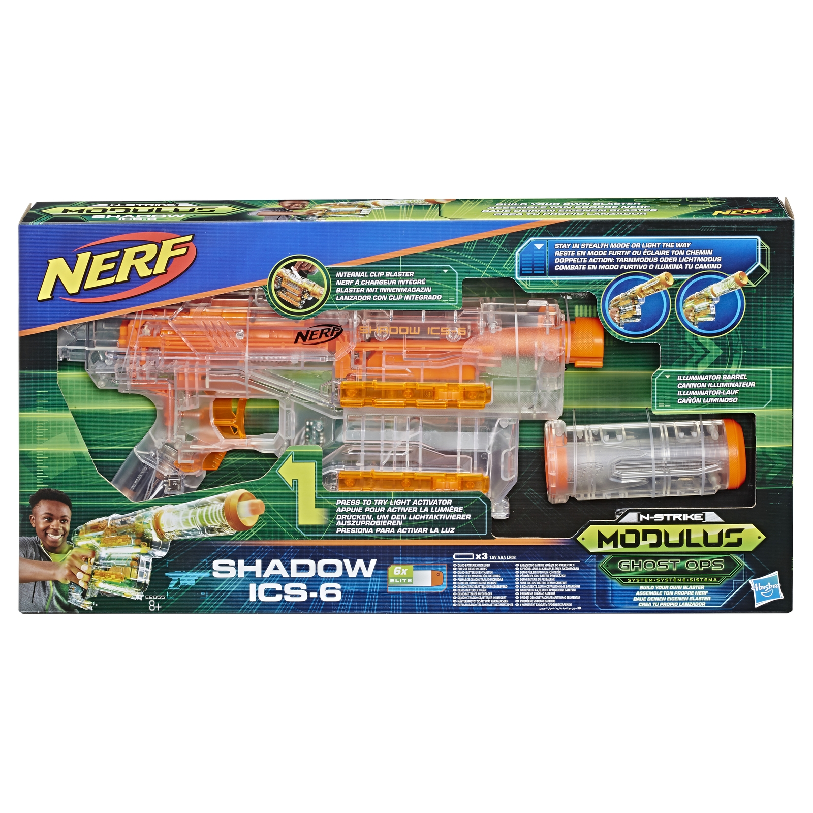 Бластер Nerf Modulus Шэдоу - фото 2
