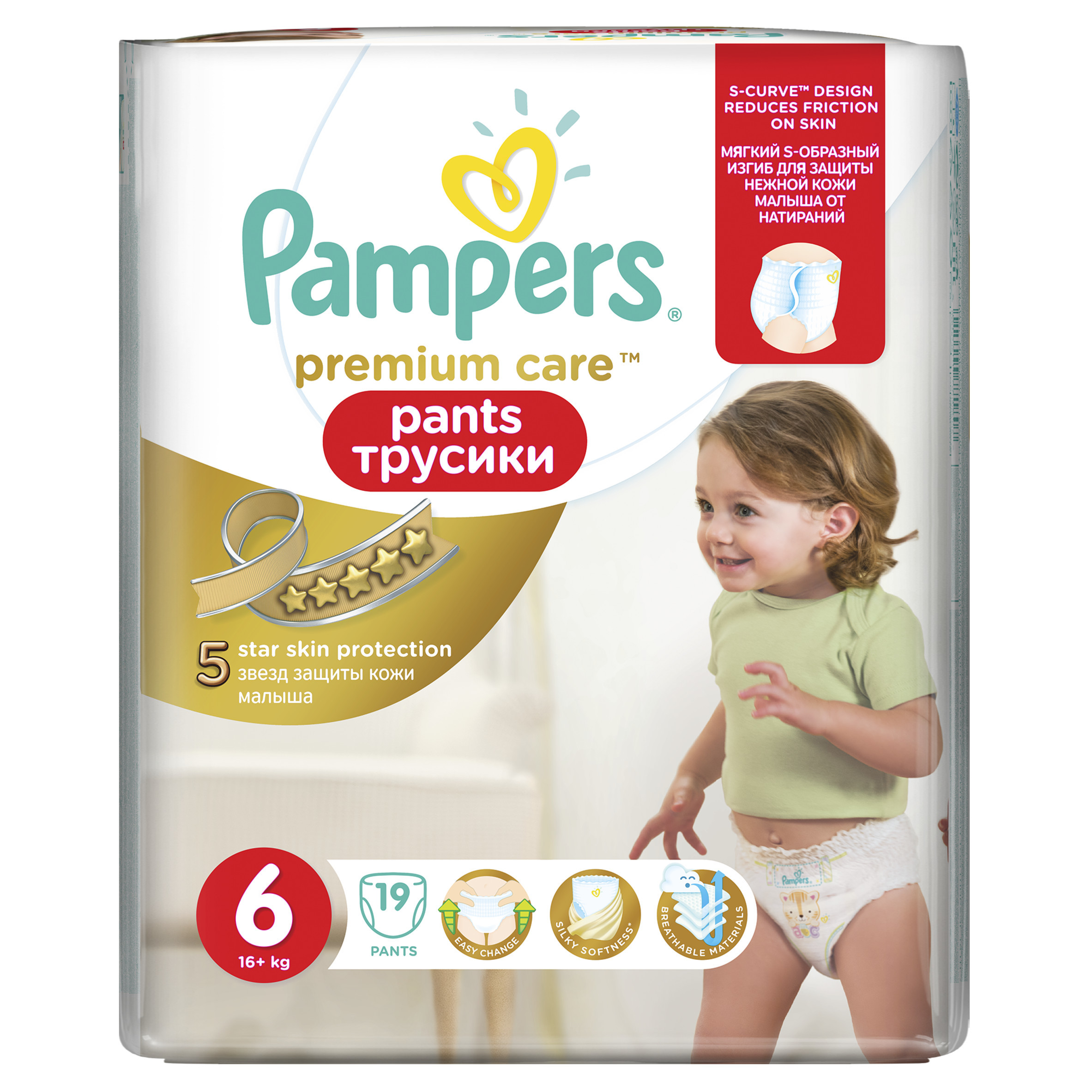 Трусики Pampers Premium Care 6 (16+ кг) 19 шт. - фото 2