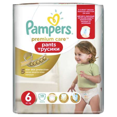 Трусики Pampers Premium Care 6 (16+ кг) 19 шт.