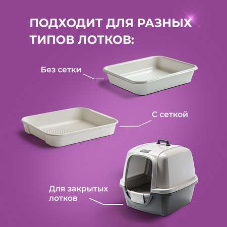Ликвидатор запаха мочи Ou!borka Полевые цветы 400 г