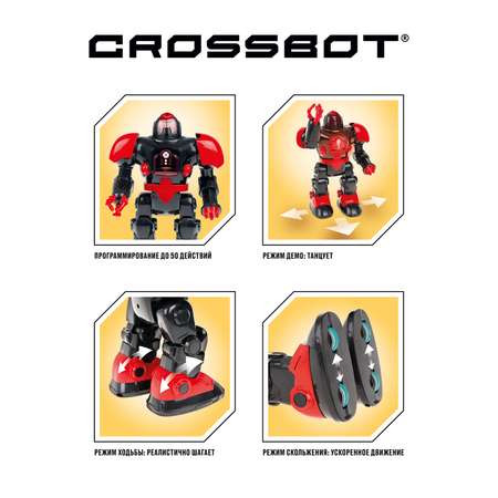 Робот РУ CROSSBOT Сталкер Рокки