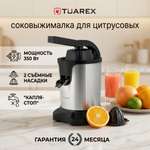 Соковыжималка TUAREX TK-7002