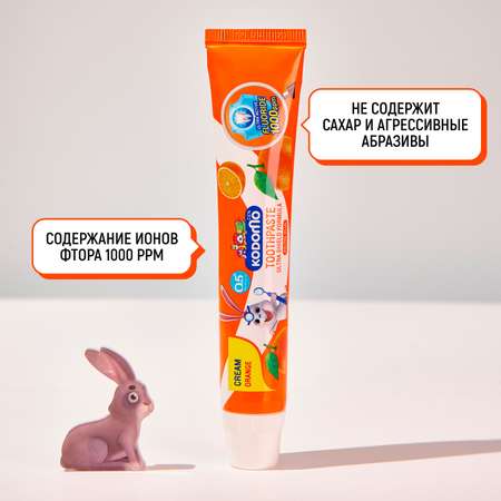 Зубная паста LION с фтором апельсин