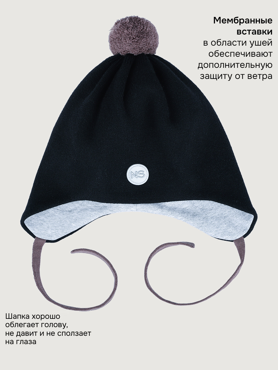 Шапка NIKASTYLE 11м20726 черный - фото 5
