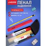 Пенал deVENTE