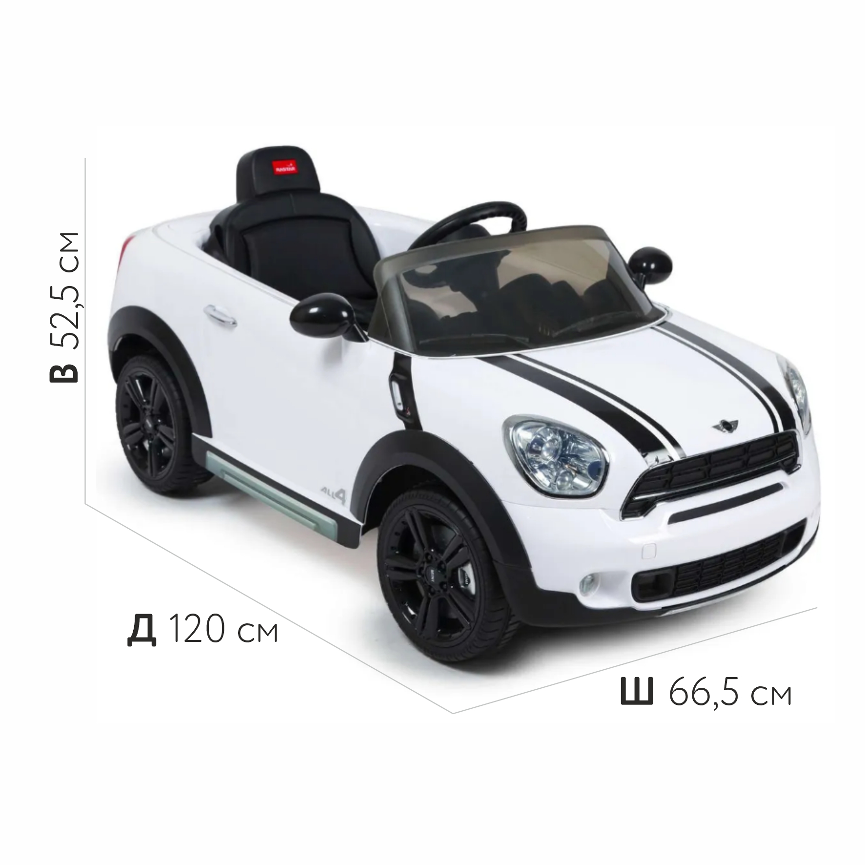 Автомобиль Rastar Mini Cooper С пультом ДУ - фото 6