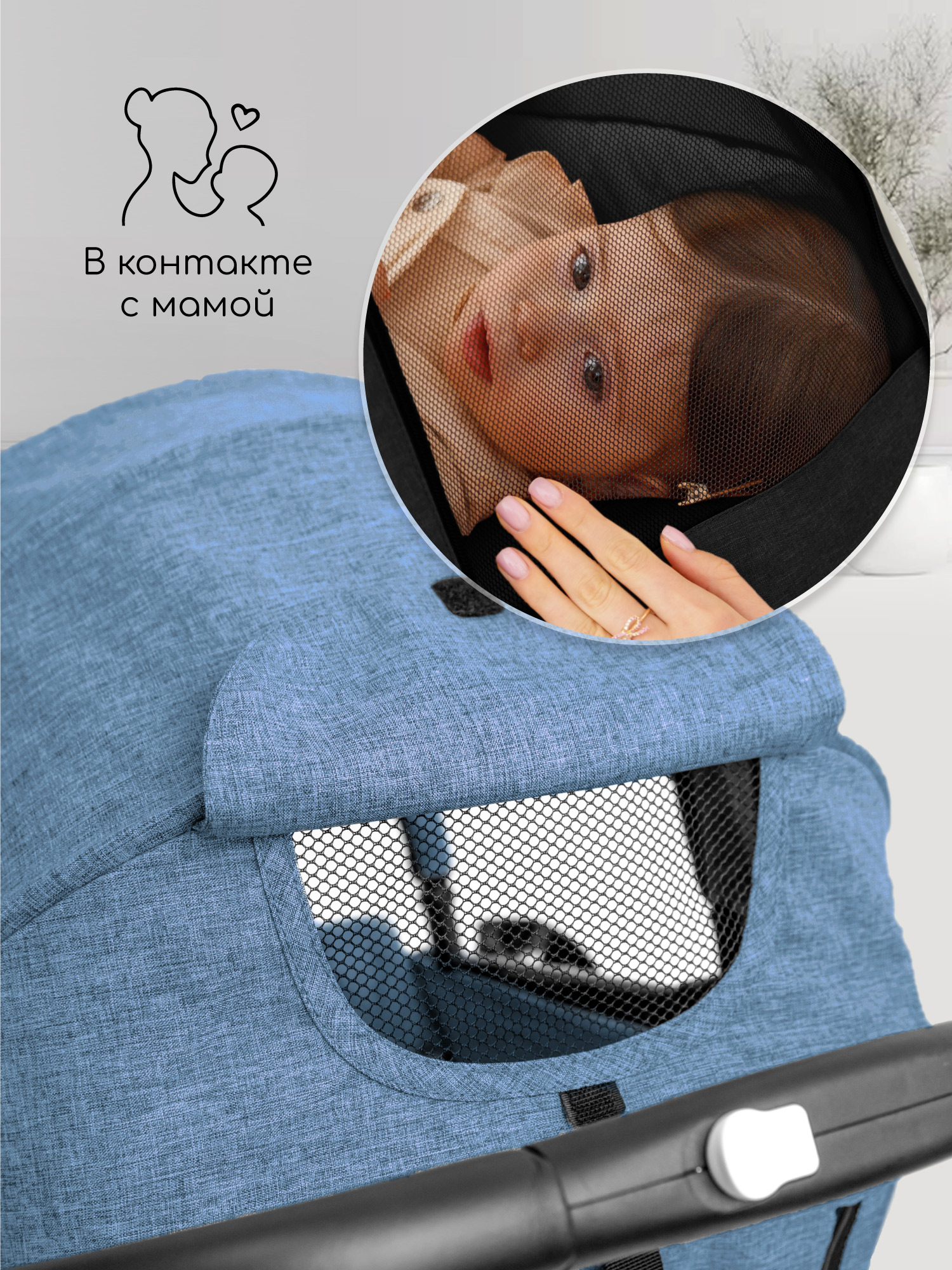 Коляска прогулочная Amarobaby Voyager синий - фото 8