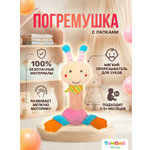 Игрушка SHARKTOYS погремушка Бабочка