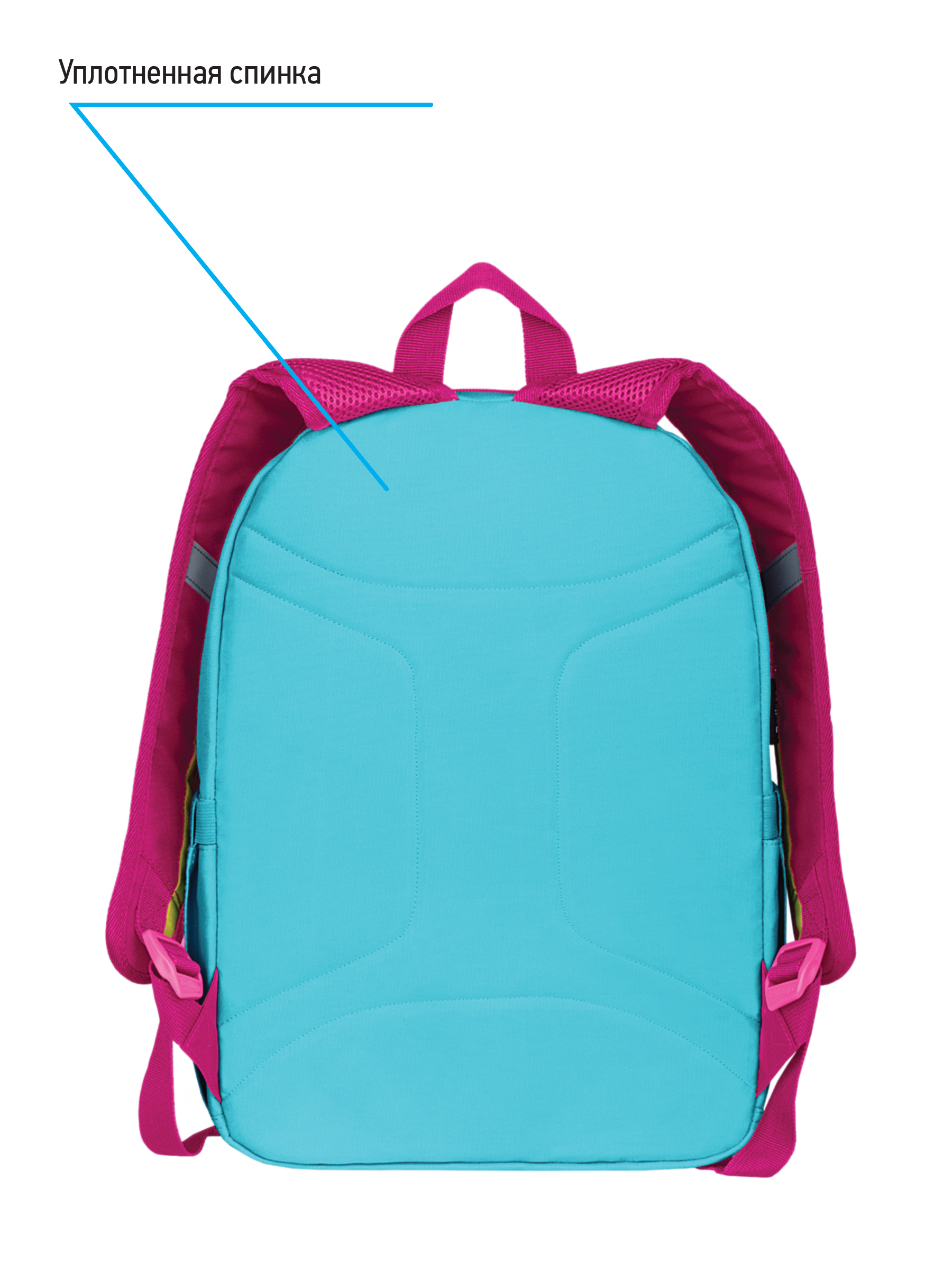 Рюкзак BERLINGO Blue fuxia - фото 7