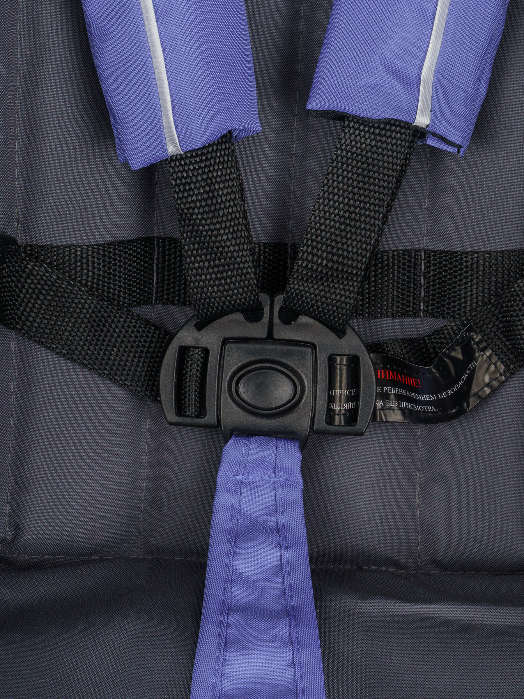 Коляска прогулочная Indigo Bono синий - фото 13