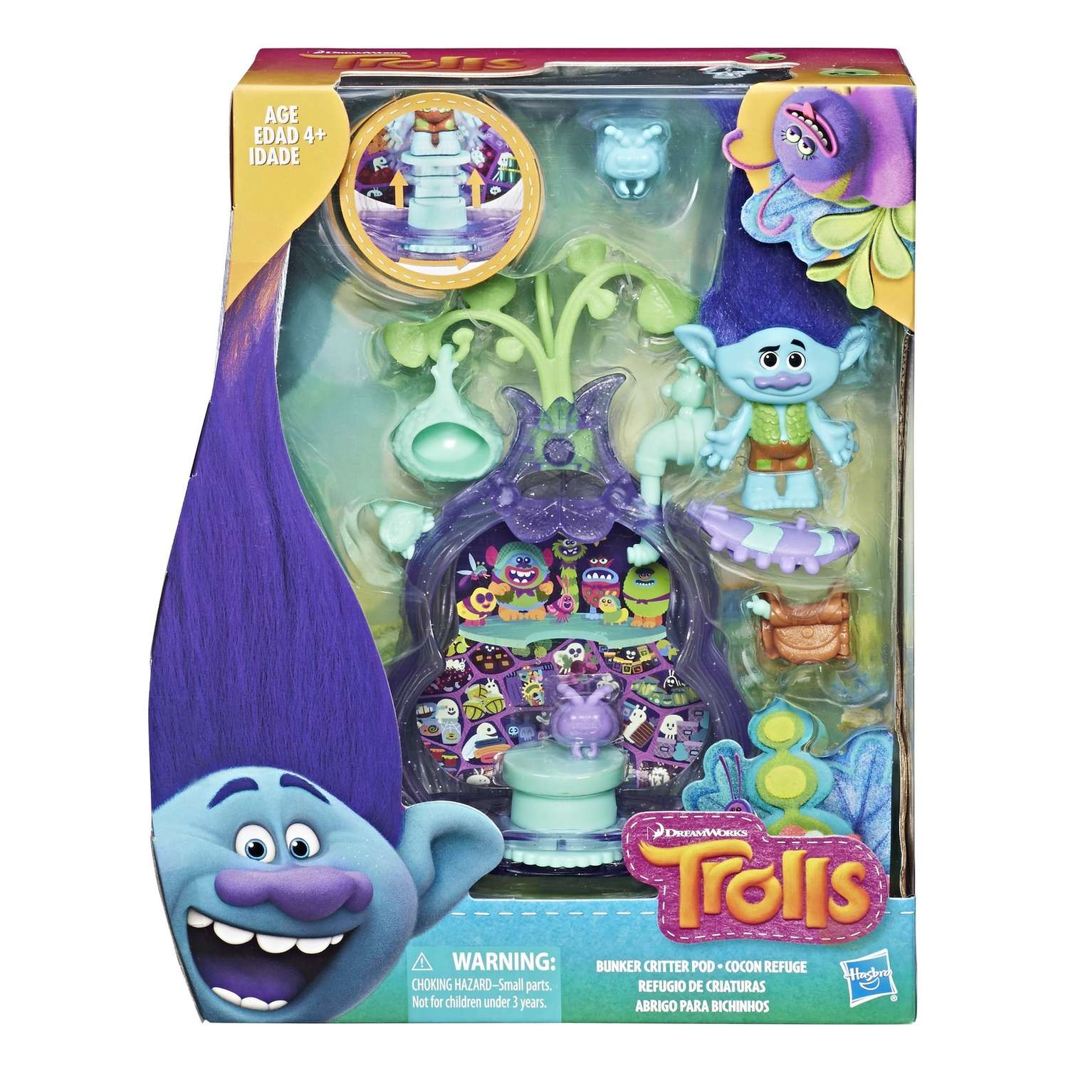 Trolls в ассортименте - фото 6