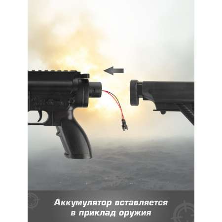 Автомат Veld Co Черный