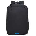 Рюкзак Grizzly для мальчика