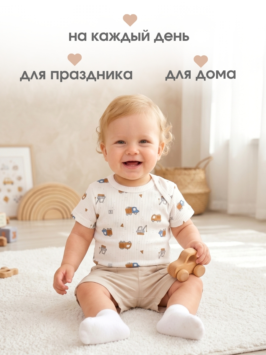 Футболка Hello,Bunny Futbolka/МАШИНКИ_ЛАПША - фото 3