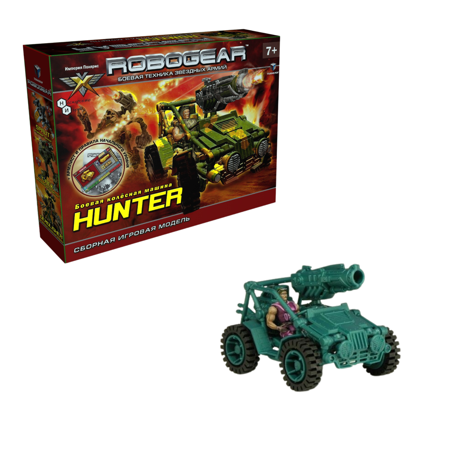 Конструктор Технолог Robogear Hunter Хантер сборная игровая модель - фото 1