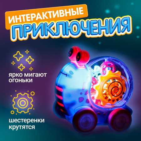 Игрушка 1TOY каталка Улитка