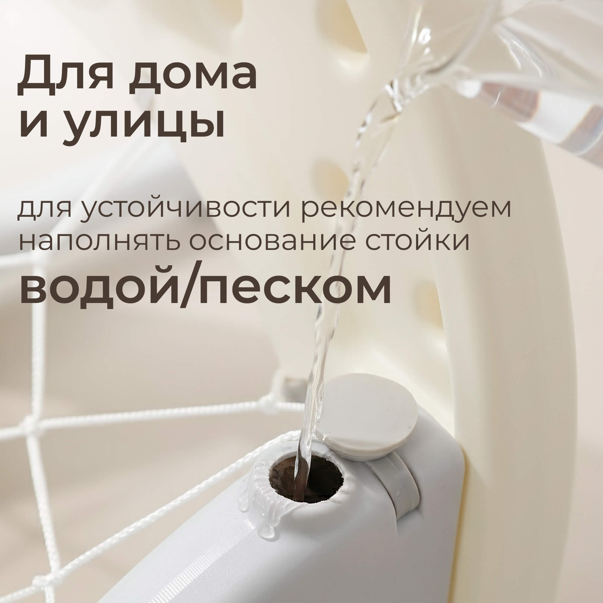 Баскетбол UNIX Kids Ocean 4 в 1 - фото 8