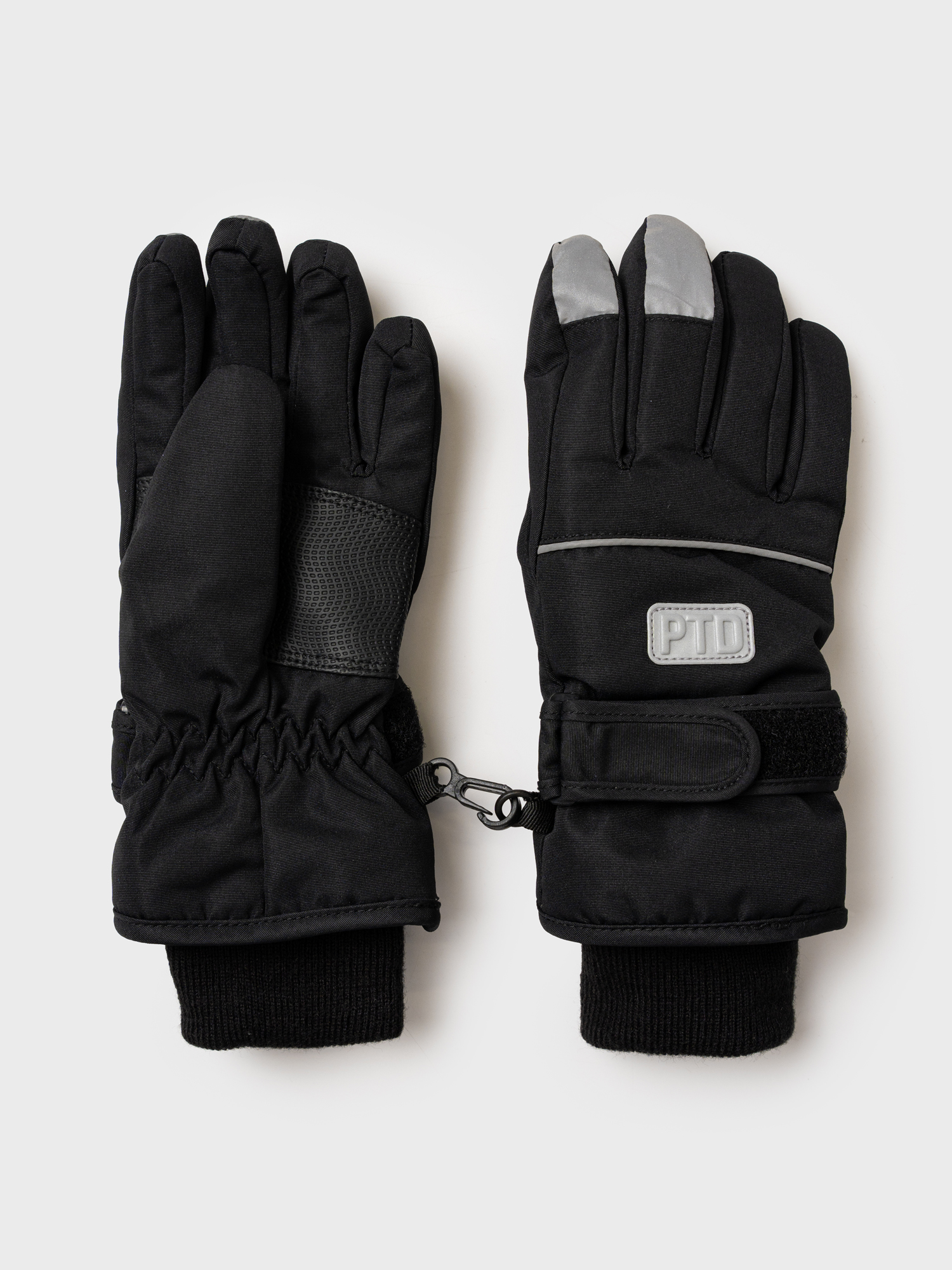 Перчатки PlayToday 32511062 - фото 2