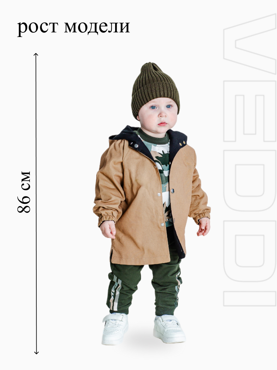 Комплект VEDDI 689/635фп-24 хаки/милитари - фото 3