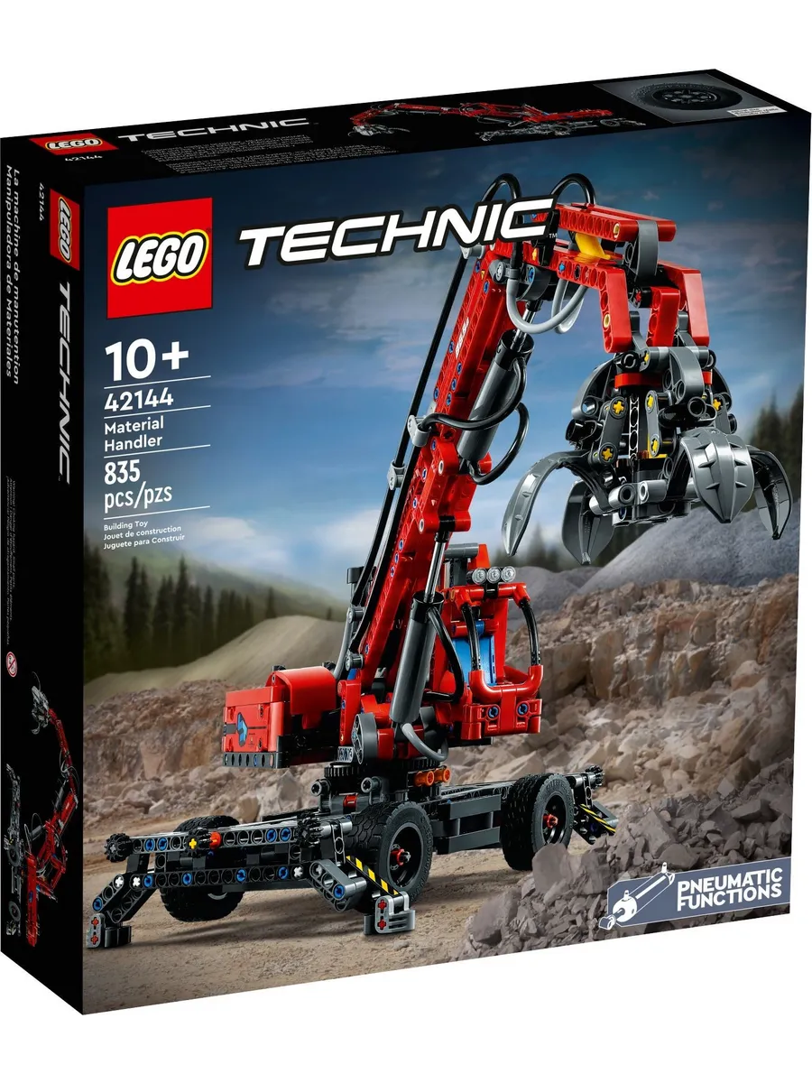 Конструктор LEGO Technic 835 дет. - фото 1