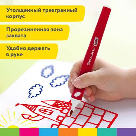 Фломастеры Brauberg 12 цв.