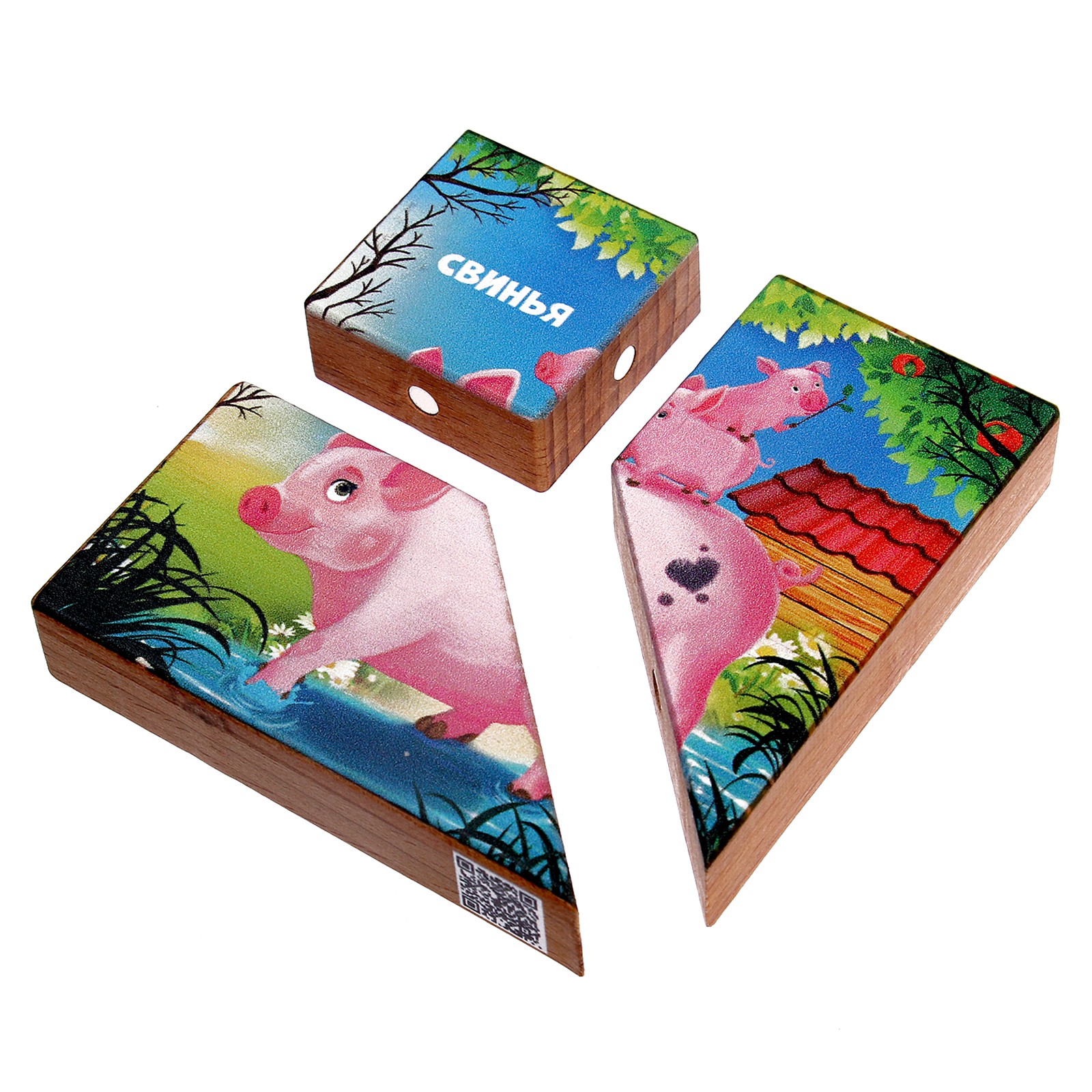 Настольная игра Sima-Land Головоломка - фото 6