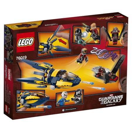 Конструктор LEGO DC Super Heroes блочный