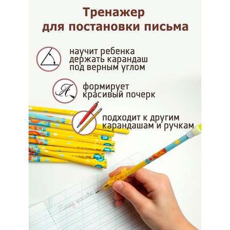 Карандаши чернографитные ArtPoint 12 шт.