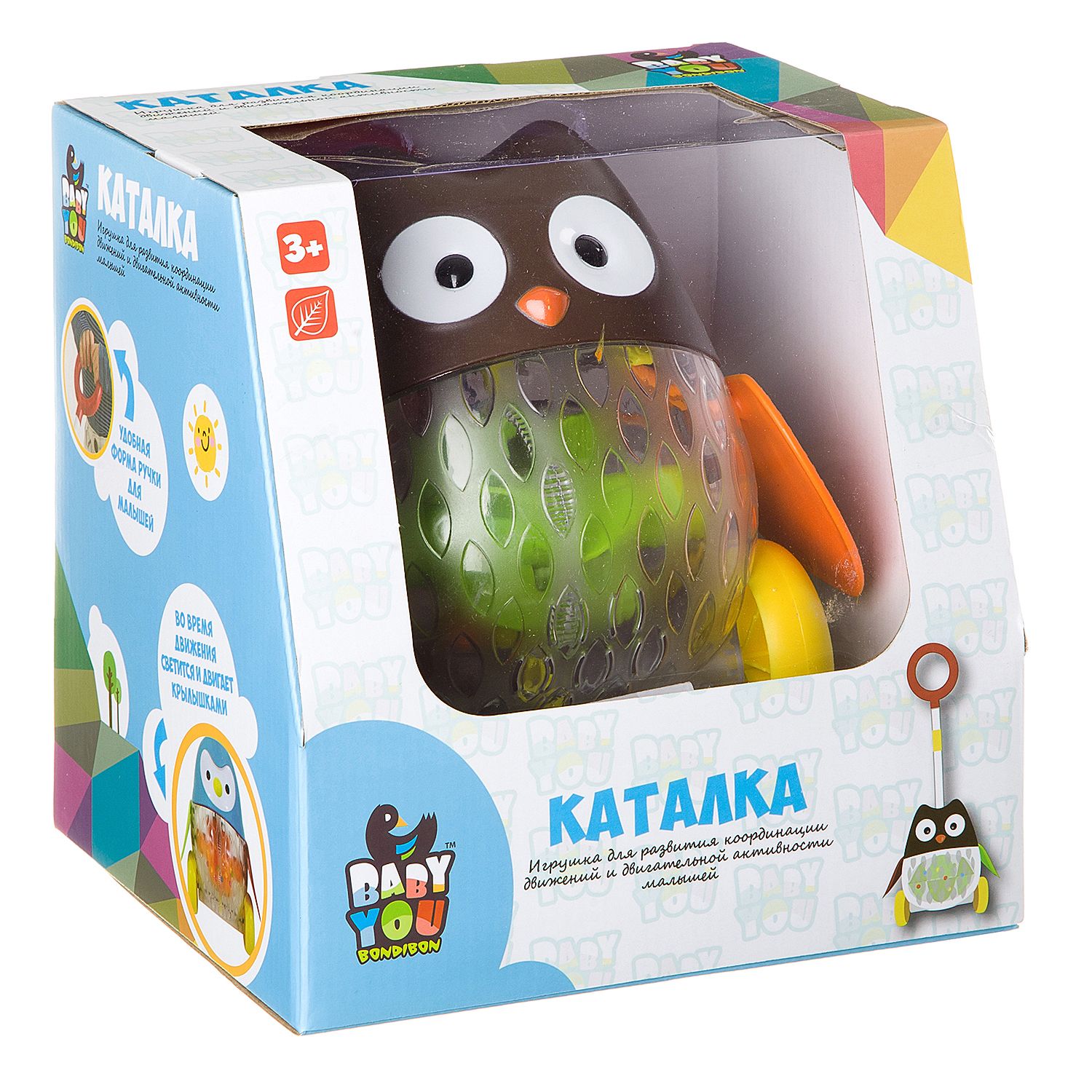 Игрушка Bondibon каталка Сова с ручкой со светом - фото 3