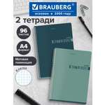 Тетрадь Brauberg клетка 96 лист. 2 шт.