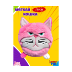 Мягкая игрушка .