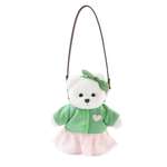 Изображение товара Мягкая игрушка TeddyTales Медведь Счастье белый