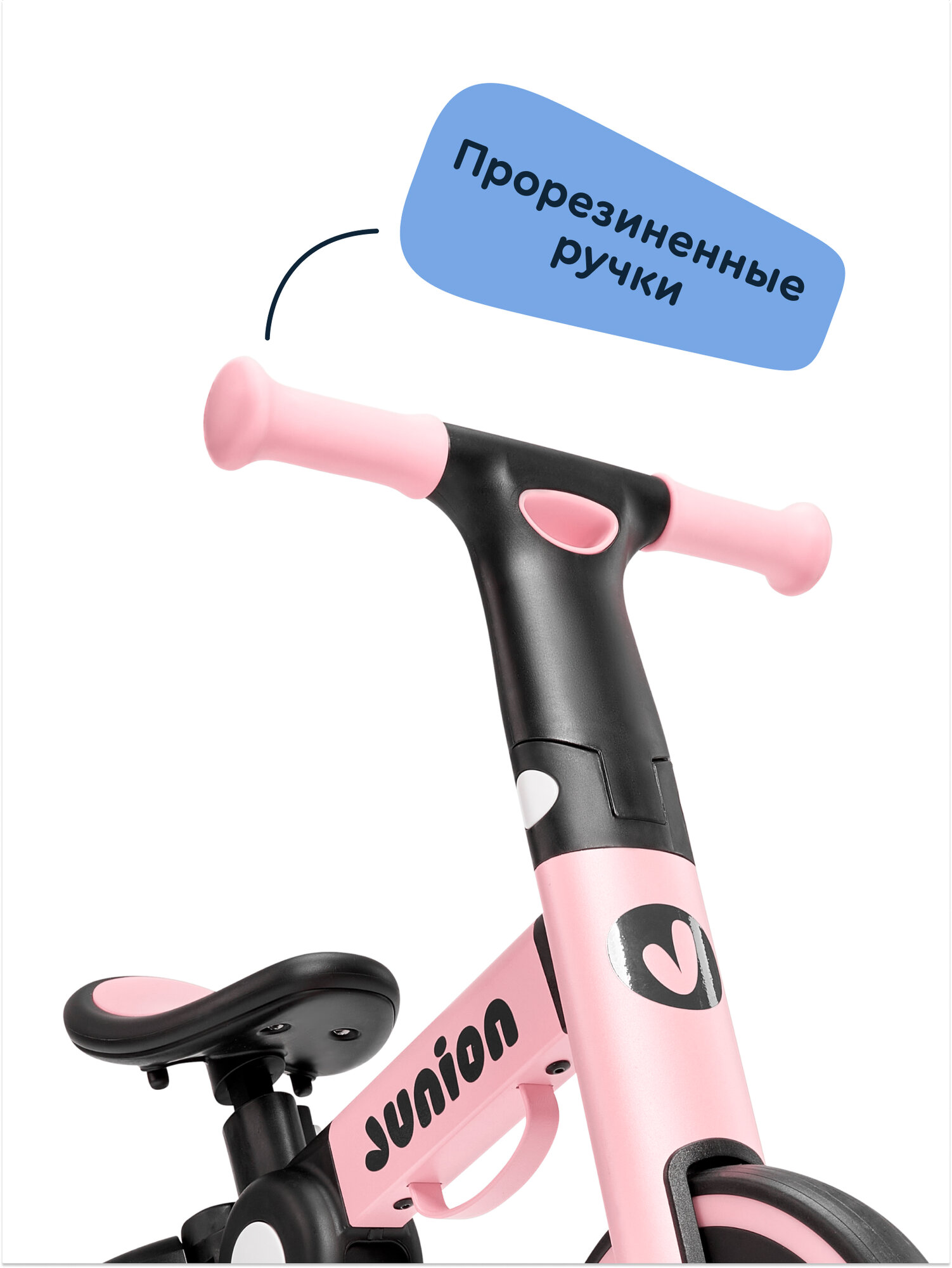 Велосипед-беговел Junion - фото 11