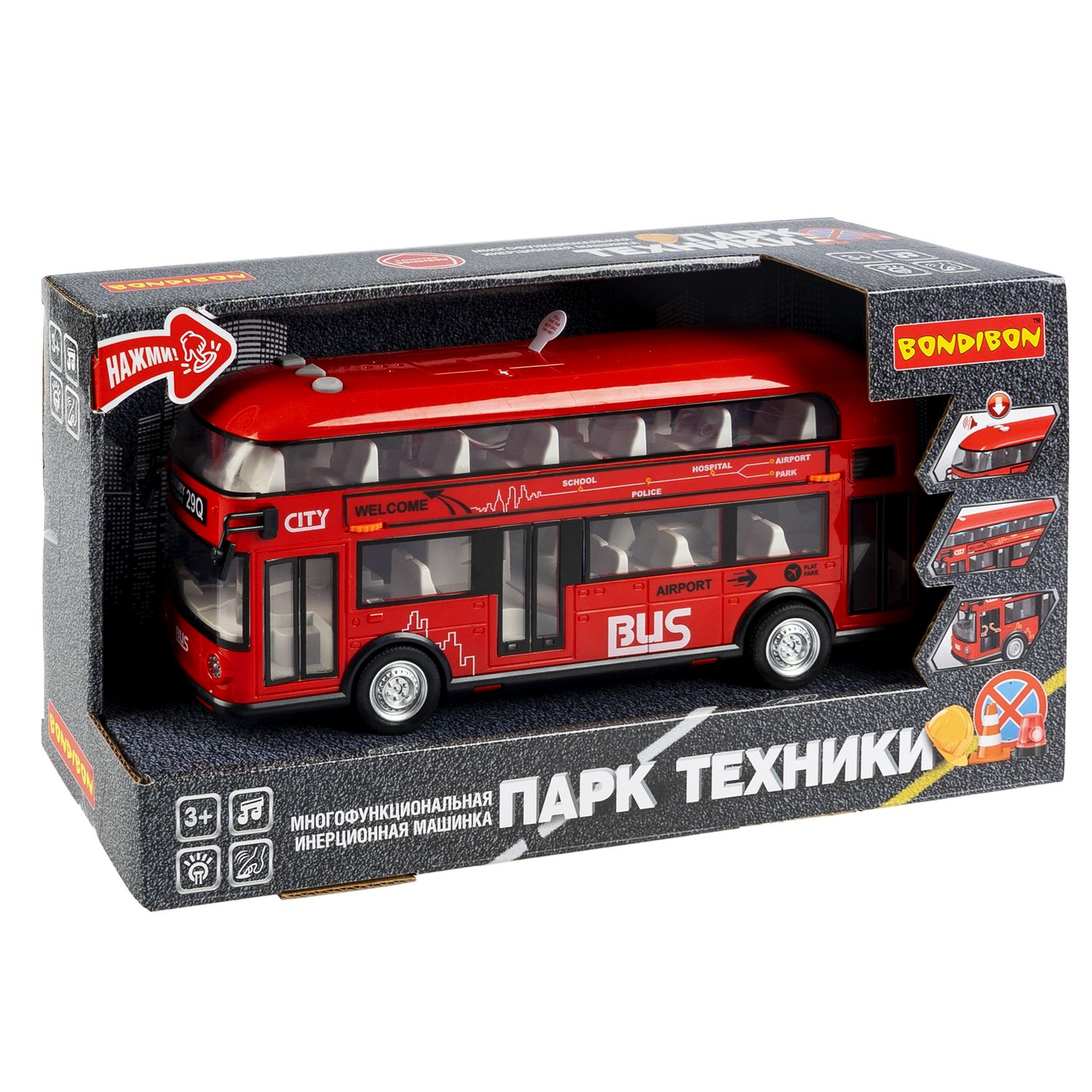 Автобус Bondibon Инерционная машинка свет звук ВВ6081 - фото 5