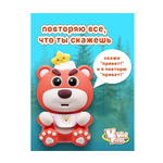 Игровой набор Vivid Fella