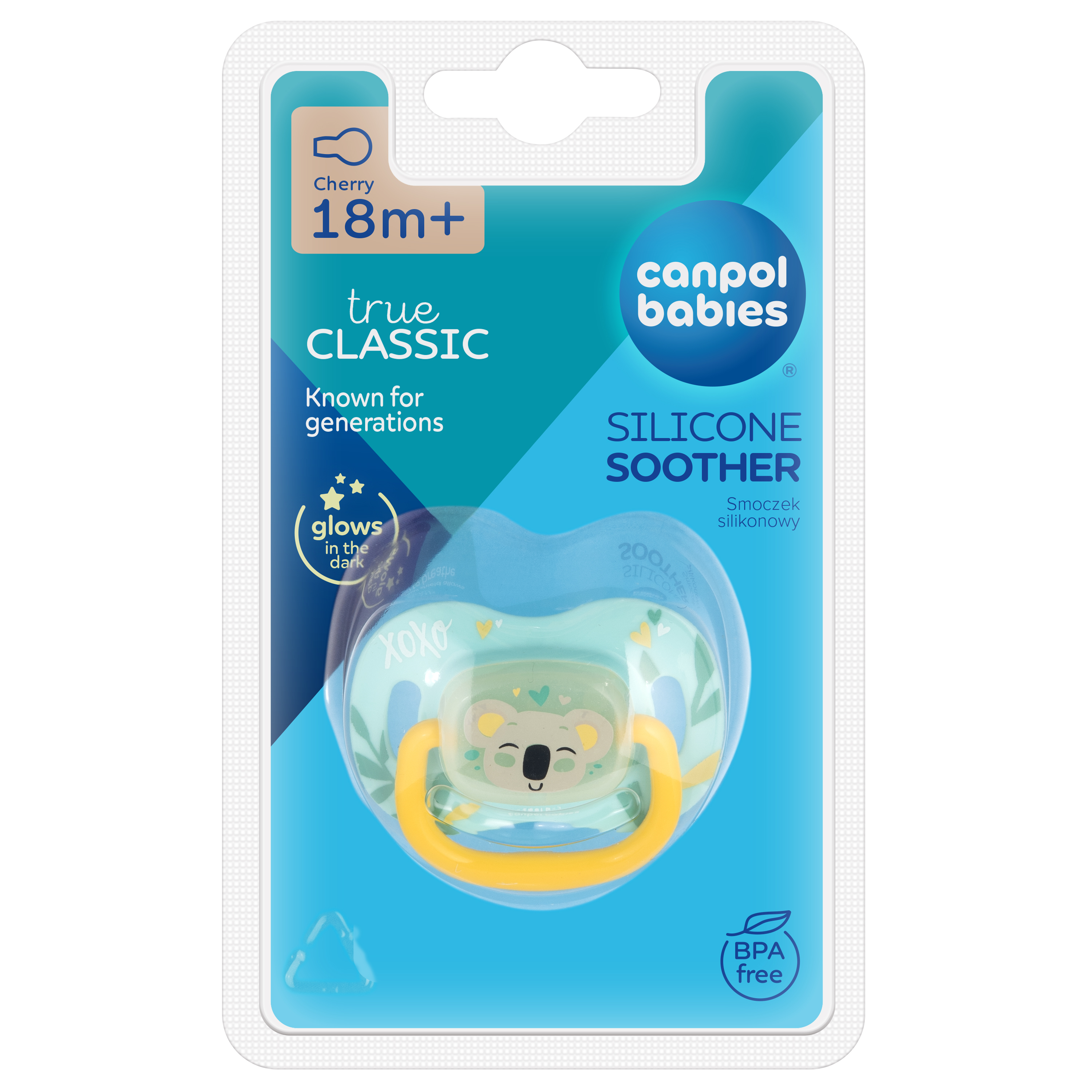 Пустышка Canpol Babies силикон - фото 8