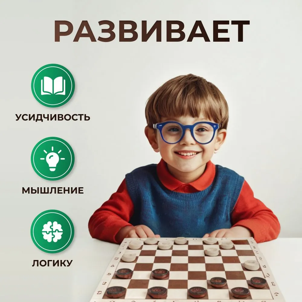 Настольная игра Хобби Шоп - фото 5
