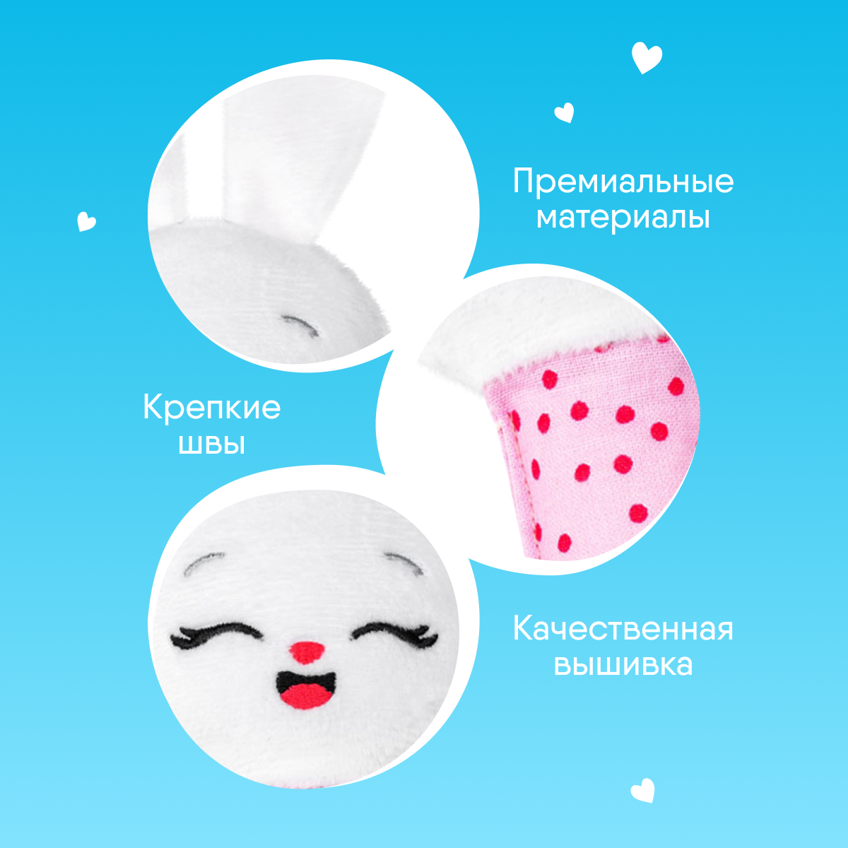 Игрушка Мякиши погремушка Зайка Банни - фото 5