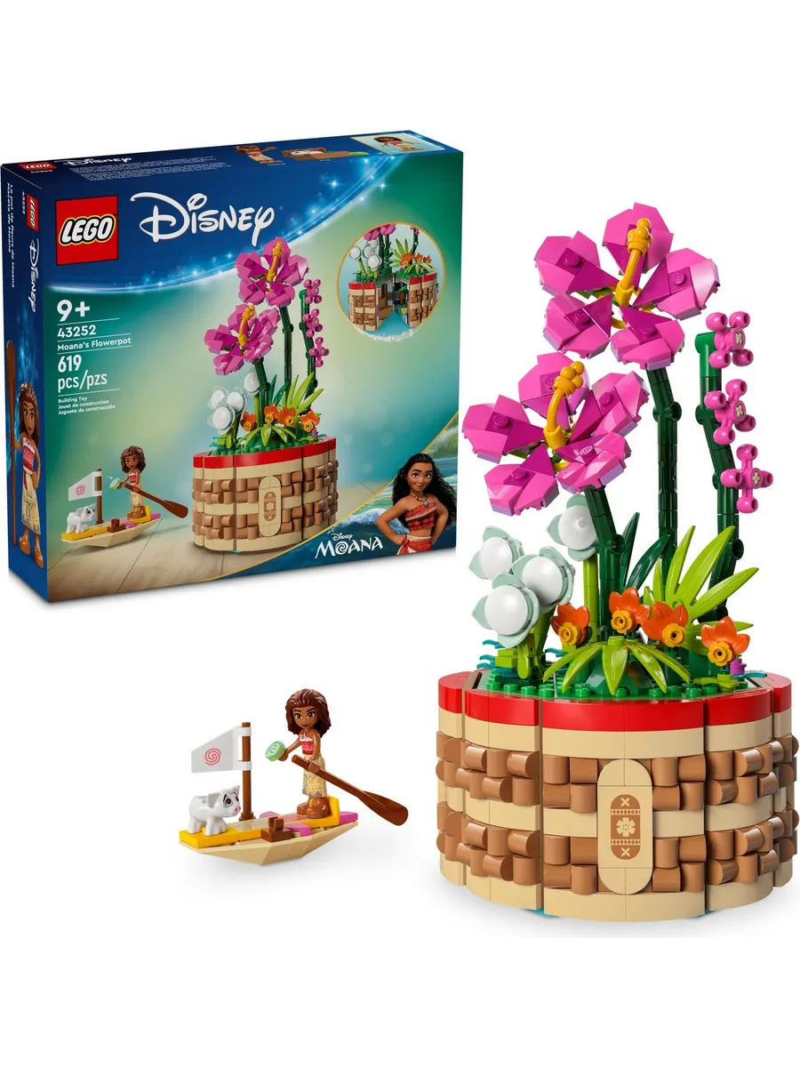 Конструктор LEGO Disney Princess Цветочный горшок Моаны 619 дет. - фото 3