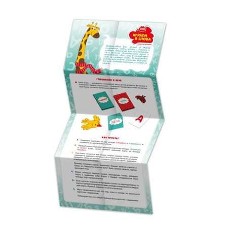 Настольная игра Феникс +