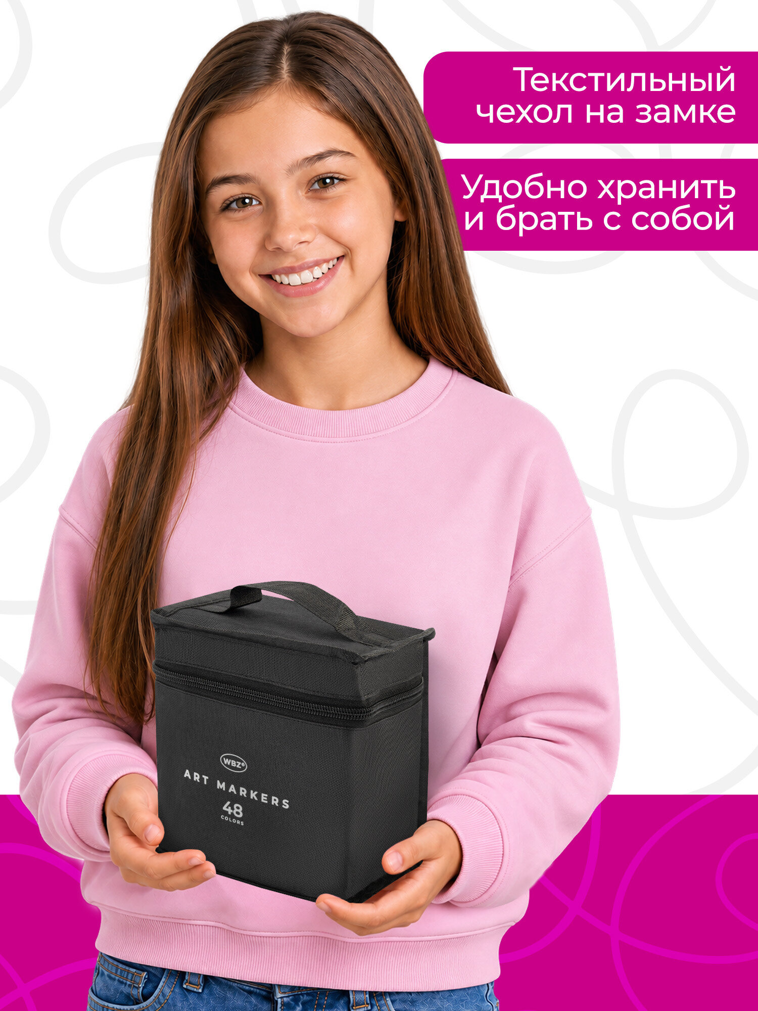Скетчмаркеры WBZ 48 шт. - фото 4